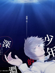 一起露营吧 综艺全集在线观看