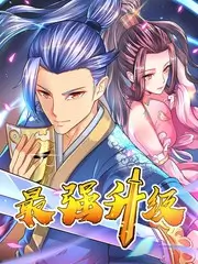 厨房交响曲 素人综艺在线观看